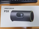 坚果投影（JMGO）P5X投影仪便携家庭影院 DLP家用投影机1080P 一体式隐藏云台投影2年质保 国家补贴 实拍图