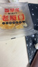早龙老厦门素饼福建鼓浪屿特产馅饼茶点点心零食饼干礼盒年货伴手礼饼 盒装 480g 实拍图