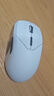 雷柏（Rapoo） VT9PRO 无线游戏鼠标 有线鼠标轻量化设计 原相3395高端游戏电竞吃鸡LOL鼠标 10键可编程 无极 实拍图