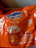 阿华田（Ovaltine）可可粉袋装400g 多重营养早餐代餐 牛奶冲饮即食 蛋白型固体饮料 实拍图