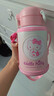 三丽鸥水杯316不锈钢保温杯保冷杯580ML杯子双饮儿童水杯 1480凯蒂猫粉 实拍图