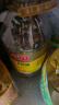 金龙鱼 食用油【保真菜籽油】精炼一级 菜籽油5L（新老包装随机发货） 实拍图