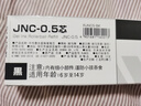 斑马牌（ZEBRA） 日本JJZ66速干中性笔文具时空舱按动笔bLen减震低重心jnc学生考试用水性笔黑笔 JNC-0.5/黑色【5支装】 实拍图