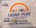 丽丽贝尔LilyBell全棉化妆棉卸妆棉湿敷洁面拍水卸甲222枚*3包 实拍图