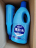 蓝月亮漂白水1.2kg*3瓶 去污渍漂白 含氯除菌家庭套装 实拍图