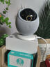 华为智选 800万摄像头监控器360度无死角带夜视全景手机远程语音通话海雀室内家庭用婴儿宝宝看护器雀蛋Pro 实拍图