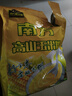 南方黑芝麻高山玉米糊600g 营养早餐食品 冲饮即食玉米糊 实拍图