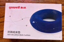 鱼跃（Yuwell）防褥疮垫老人瘫痪卧床气垫免翻身护理加宽管径久卧不塌[条纹22管] 实拍图