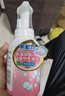 贝亲（Pigeon）洗发水沐浴露 含桃叶精华 婴儿洗发沐浴二合一 500ml IA209 实拍图