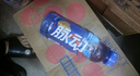 脉动芒果口味 600ML*15瓶 维C低糖维生素功能饮料运动必备宋雨琦同款 实拍图