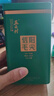 五云村2025新茶信阳毛尖500g茶叶绿茶特级春茶2罐共1斤自己喝带礼袋盒 实拍图
