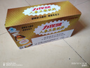 力保健800mg牛磺酸功能饮料  增强免疫力 人参蜂王浆型100ml*10瓶 实拍图