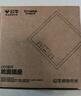 公牛（BULL）开关插座双五孔十孔地插座不锈钢纯平隐藏式地插超薄款GD7Z256S 实拍图