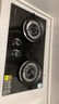 顾家 （Gujia）燃气灶天然气煤气灶双灶具5.2KW大火力家用台式嵌入式两用液化气灶具一级能效猛火灶 【升级】熄火保护+防风聚能-天然气 实拍图