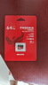 海康威视（HIKVISION）64GB TF(MicroSD)存储卡U3 C10 A2 V30 4K视频监控卡行车记录仪内存卡 数码闪速闪存卡 实拍图