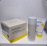 悦芙媞多酸泥膜油皮清洁去黑头涂抹清洁面膜100g*2礼物 实拍图