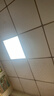 欧斯照明led平板灯600x600集成吊顶灯6060矿棉板嵌入式吸顶天花面板扣板灯 48瓦单驱动-600*600mm-高亮白光 实拍图
