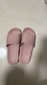 京东京造【抗菌皮纹拖】eva软弹家居防臭浴室新款拖鞋女士粉色37-38 实拍图