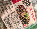 大龍燚 火锅四宝净重2斤固形物≥70%组合毛肚黑白千层鸭肠食材生鲜配菜 实拍图