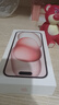 Apple/苹果 iPhone 15 (A3092) 128GB 粉色 支持移动联通电信5G 双卡双待手机 实拍图