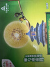 佳沛（zespri）新西兰 阳光金奇异果12粒礼盒特大果单果约122-146g 猕猴桃 水果 实拍图