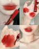 阿玛尼红管唇釉#405番茄红 素颜显白口红生日礼物女 实拍图