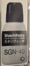 旗牌（Shachihata）原装进口油性速干防水防晒办公邮政银行汇票指纹印台专用补充印油 40ml 黑色 SGN-40 实拍图