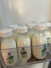 三元 极致 有机全脂鲜奶 240ml*10瓶组合装 实拍图