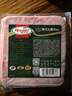 荷美尔（Hormel）经典美式火腿片150g/袋 冷藏熟食0淀粉添加 早餐烧烤 实拍图