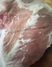 鲜京采黑猪带膘后腿肉 净重4斤 猪腿肉臀尖肉 生鲜黑猪肉 源头直发 实拍图