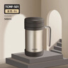膳魔师（THERMOS）保温杯子500ml不锈钢带茶漏商务办公马克咖啡泡茶杯TCMF-501 GL 实拍图