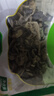 双塔黑木耳250g 东北特产干木耳小碗耳肉厚凉拌火锅食材南北干货 实拍图