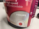 飞利浦（PHILIPS）DVD+R光盘/刻录盘 空白光盘 刻录光盘 光碟16速4.7G 乖乖桶 桶装50片 实拍图