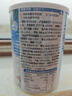 南国纯椰子粉360g/罐海南特产手信伴手礼即食早餐速溶粉中秋送礼 实拍图