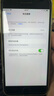 诺希 适用于苹果7P电池【3C认证丨免费到店安装】iPhone7Plus手机内置电池更换大容量3400mAh 实拍图