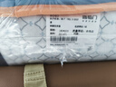 喜临门舒爽透气软硬两用凝胶记忆棉3D透气芯材弹簧床垫 漾-杨洋主题款床垫【厚24cm】 1.8*2米 实拍图