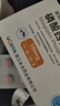 [捷瑞雅] 磷酸西格列汀片100mg*7片*2板/盒 实拍图