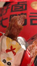 修文食品修文食品【精品大鸭舌】温州特产酱鸭舌180g酱香卤味熟食休闲零食 实拍图