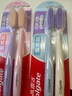 高露洁（Colgate）超长头牙刷70孔成人牙刷4支软毛护龈情侣懒人牙刷高效清洁大头 实拍图