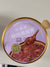 燕之屋小燕浓燕窝粥200g*6碗2箱五红+厚芋泥双口味礼盒速食早餐即食粥 实拍图