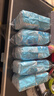 ABC轻羽无忧裤超薄裤型卫生巾套装京东自营安睡裤M-L码2包12片 实拍图