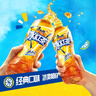 康师傅 冰红茶 柠檬味茶饮料 整箱量贩装 500ml*15瓶 热门商品 实拍图