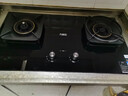万家乐【AC7A·三防灶】燃气灶立体全进风灶 5.2kW大火力猛火灶家用智能防干烧定时灶钢化玻璃灶具天然气 实拍图