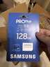 三星（SAMSUNG）128GB TF MicroSD 内存卡 4K高速蓝卡 U3A2V30 读速180MB/s 游戏机无人机运动相机存储卡 PRO Plus 实拍图