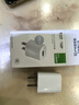 公牛（BULL）GNV-AUB051D 5V-1AUSB充电器/单口手机电源适配器/充电插头/适用苹果/安卓 实拍图