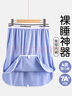 VeniMasee7A类婴儿棉男士裙裤开叉宽松裸睡半身睡裙男睡裤短裤男夏季大裤衩 活力蓝 3XL 【建议180-210斤】 实拍图