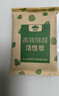 山山活性炭7kg除甲醛异味新房去吸味甲醛清除剂除味活性炭除甲醛碳包 实拍图