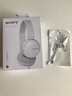 索尼（SONY） MDR-ZX110AP 耳机头戴式重低音手机电脑游戏有线耳机学生上网课学习办公耳麦 白色 实拍图