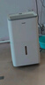 海尔（Haier）除湿机室内家用小型大功率轻音智能卧室专用别墅客厅大面积大平层地下室商用抽湿机 20L/天 40-70㎡ 实拍图