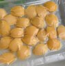 江船长盐磨鲍鱼肉 去壳去脏免处理  大鲍鱼净重220g（22粒）/盒   实拍图